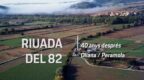 RIUDA DEL 82 _ 40 anys després