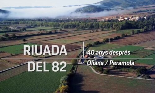 RIUDA DEL 82 _ 40 anys després