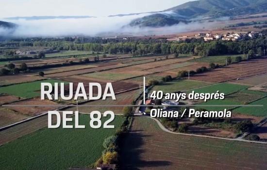 RIUDA DEL 82 _ 40 anys després